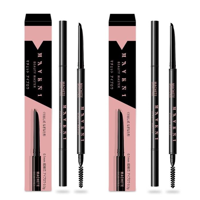 [Official] 2-Pack Eyebrow Pencil Smudge-Proof 0.1mm Fine Tip Natural Color Waterproof Easy to Draw Long-Lasting Sweat & Oil Resistant with