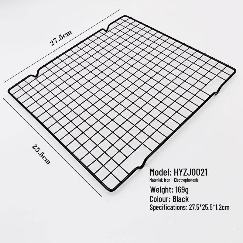 

SMVP Cake Cooling Rack & BBQ Grill Set