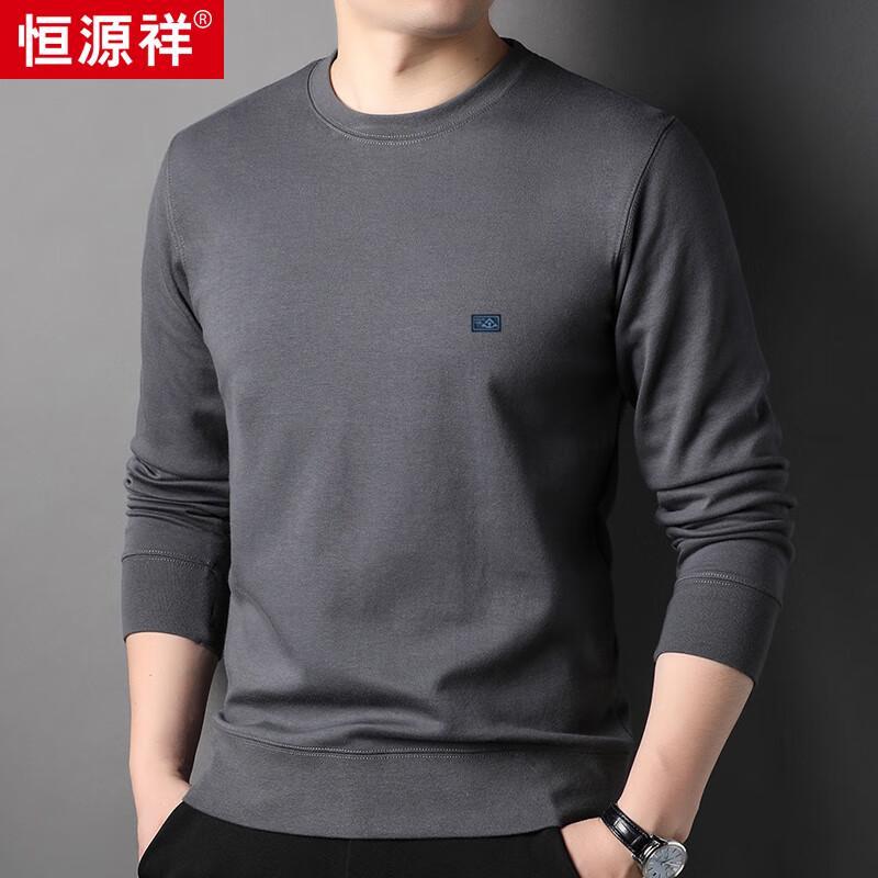 Hengyuanxiang Men's Casual Crew Neck Solid Pullover Sweatshirt HJ167