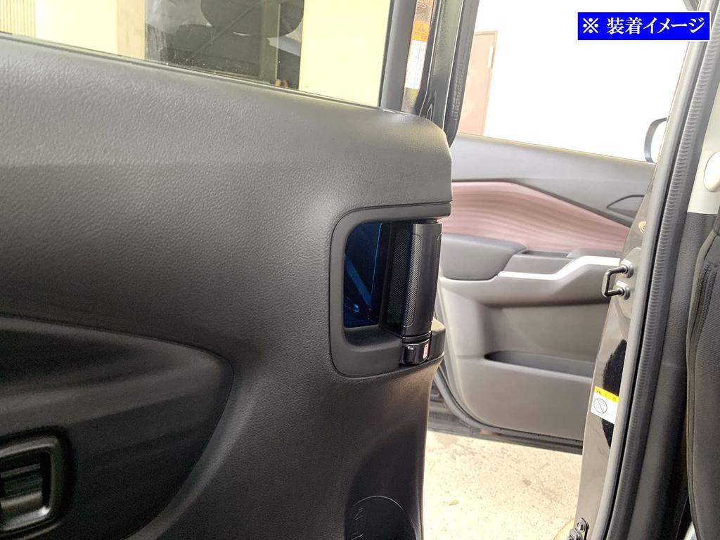 BRIGHTZ Stainless Steel Inner Door Handle for Toyota Solio Bandit Compatible with Toyota Solio Bandit and Covers, Plated, 4-Piece Set, Blue, (07, 37,