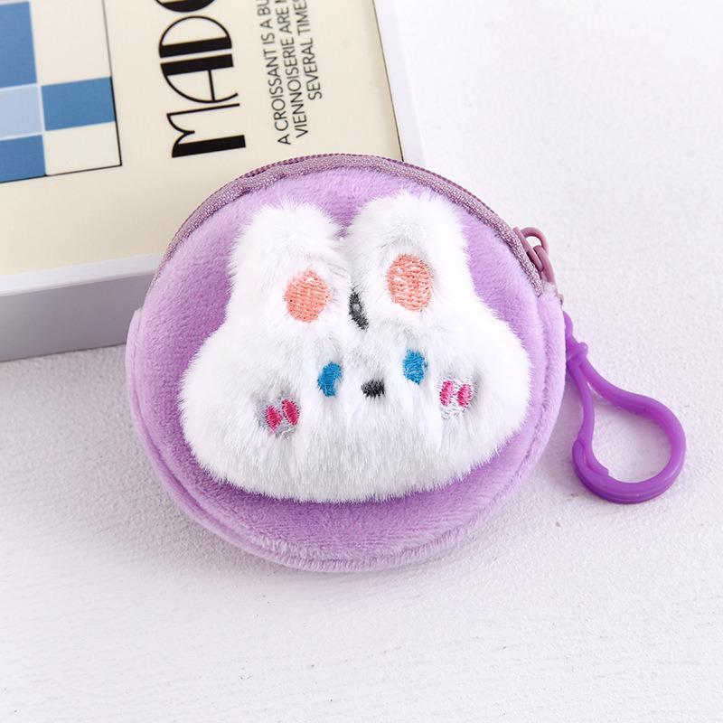 Cartoon Doll Plush Coin Purse: Custom Cute Mini Earphone & Storage Bag for Students and Children