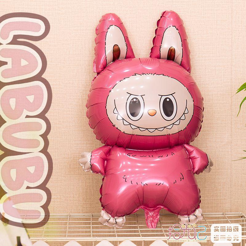 Balloon Cartoon Cute Children's Birthday Party Decoration Scene Arrangement, Photo Props Balloons