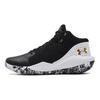 Under Armour Pantofi sport Jet 21 pentru bărbați, negri și albi, 3024260-006