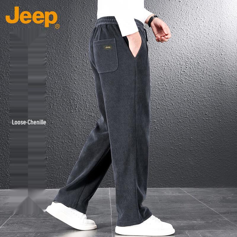 

Jeep Men s Winter Chenille Wide-Leg Casual Pants XL