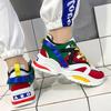 Kolorowe Sneakersy na Platformie Męskie 2024 Moda Para Casualowe Sneakersy Lekkie Sznurowane Stylowe Sneakersy Damskie Tenis Masculino