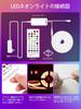 Pozold LED Strip Light Vodotěsné Alexa RGB Stmívatelné barevné LED Neonové světlo Nepřímé osvětlení Flexibilní DIY Řezací APP Dálkové ovládání Music Sync LED