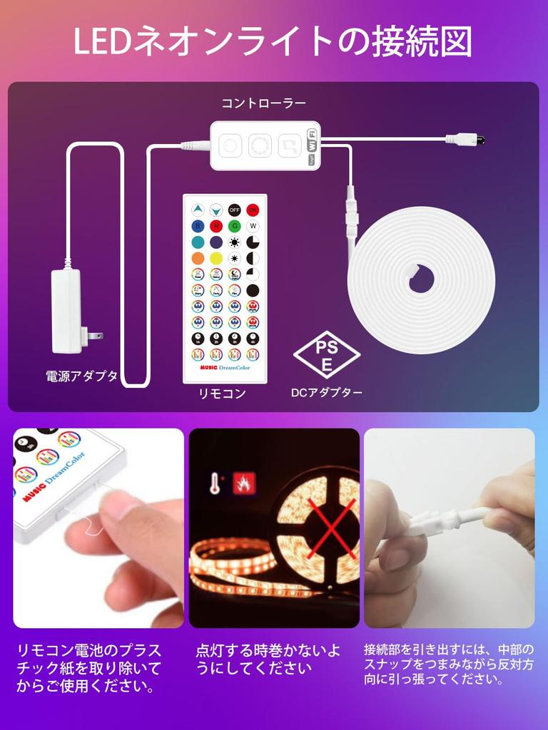 Pozold LED Strip Light Vodotěsné Alexa RGB Stmívatelné barevné LED Neonové světlo Nepřímé osvětlení Flexibilní DIY Řezací APP Dálkové ovládání Music Sync LED
