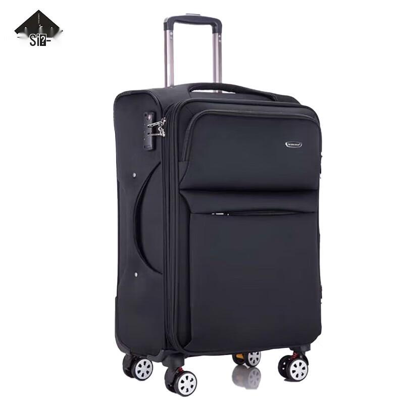 Sanrenju 20-inch Trolley Luggage SRJ603 20 inch