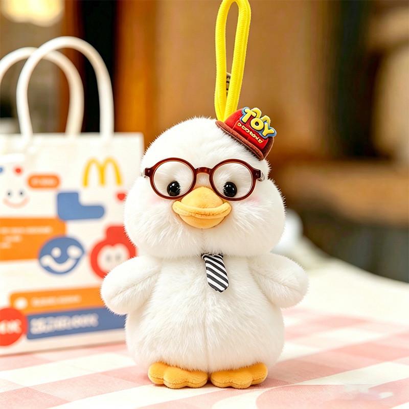 Mocha Duck Plush Toy Handheld Keychain With Hanging Rope For Kids And Collectors