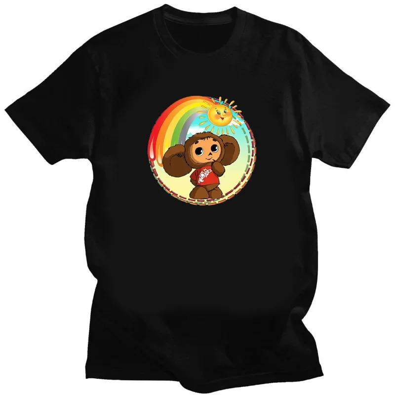 Short Sleeve White Clothing Tees Kawaii Fashion Cartoon Cheburashka Funny T-shirt for Boys Girls Summer Print funny tops tee