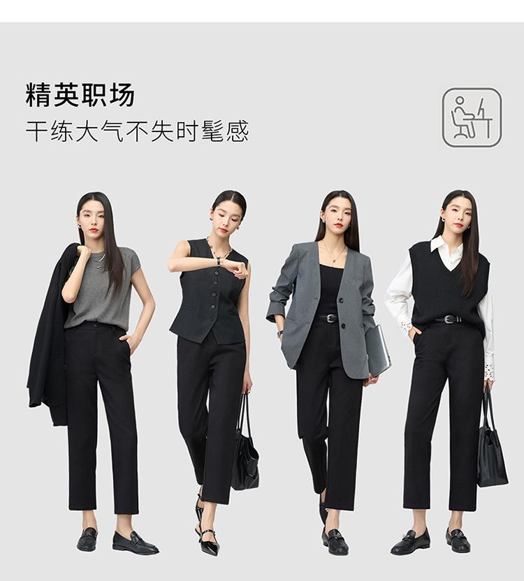 Nine point straight leg suit pants, women's casual casual pants, commuting cigarette pants