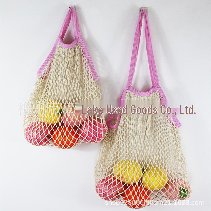 Xiaohongshu Pure Cotton Mesh Bag: Portable, Foldable Grocery Net Bag for Fruits & Vegetables