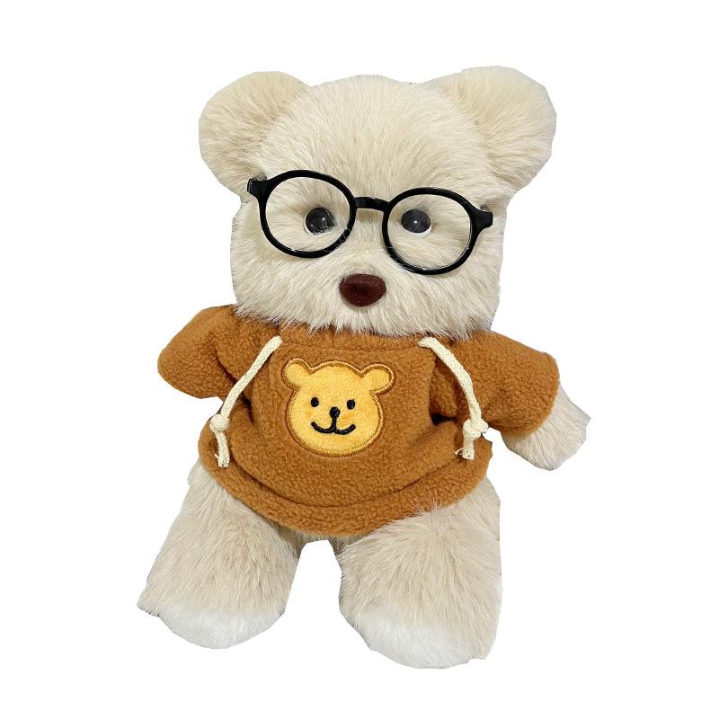 DIY Valentine's Qixi Gift: Handmade Teddy Bear Plush Recording Kit with Movable Joints