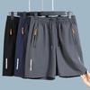 Herren Sport Shorts Einfarbig Gerade Elastische Taille Lässig Täglichen Tragen Große Größe Reißverschluss Taschen Retro Dünn Knielang Sommer Shorts Männer Kleidung