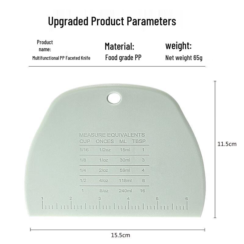 Multi-functional Plastic Dough Scrapers (2-Pack)