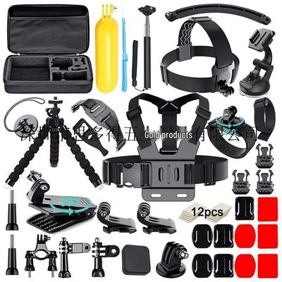 GoPro/OSMO Action-Kamera Zubehör-Set: 50-in-1 Kit mit Selfie-Stick & Halterungen für MAX/11/10/12 Modelle