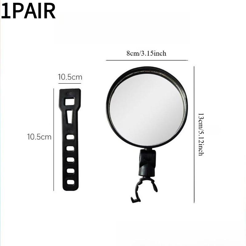 1PAIR free installation electric vehicle rearview mirror universal battery car convex mirror motorcycle rear mirror mountain bike mirror