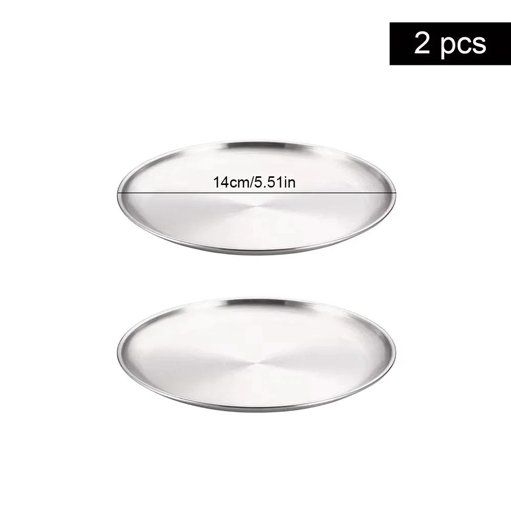 2Pcs Round Dining Stainless Steel Metal Disc Bone Spitting Dish High Quality Shallow Tray Silver BBQ Disc Kitchen Plate