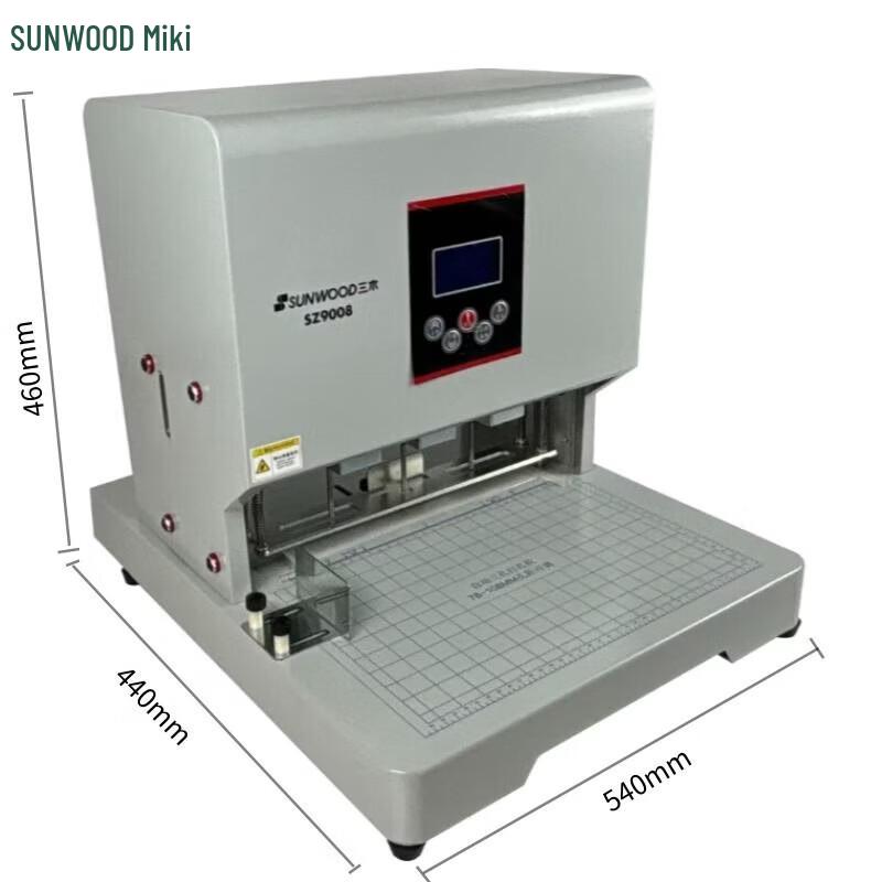 SUNWOOD SZ9008 Electric 3-Hole Punch & Binding Machine