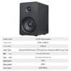 Huidu QS-300 Active Studio Monitor Speakers CN Plug (adapter Included)