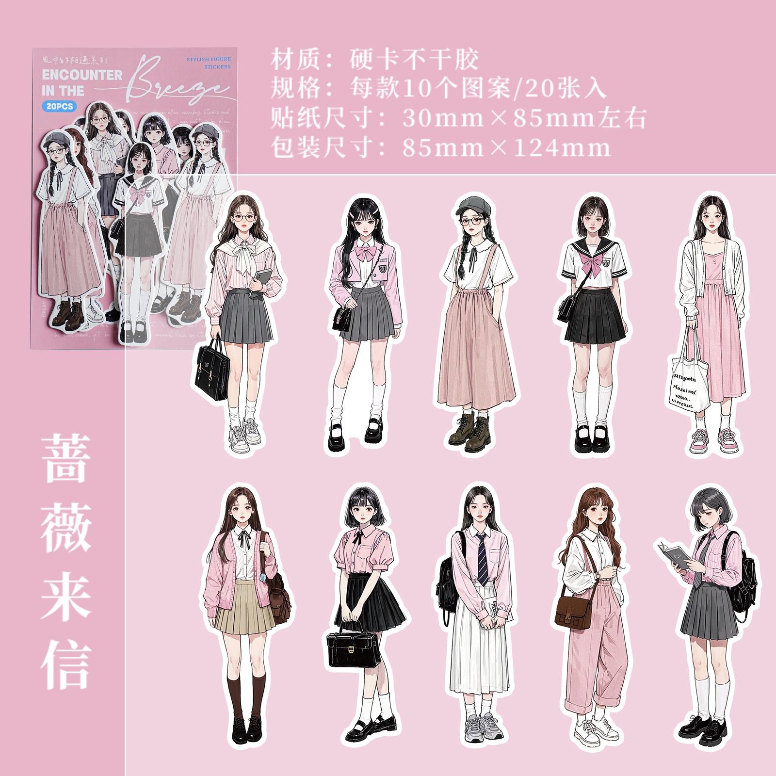 

20pcs Cartoon Girl Sticker Pack Creative Scrapbooking Materials Diary Sticker Deco Journal Account Aesthetic Stationery Stickers