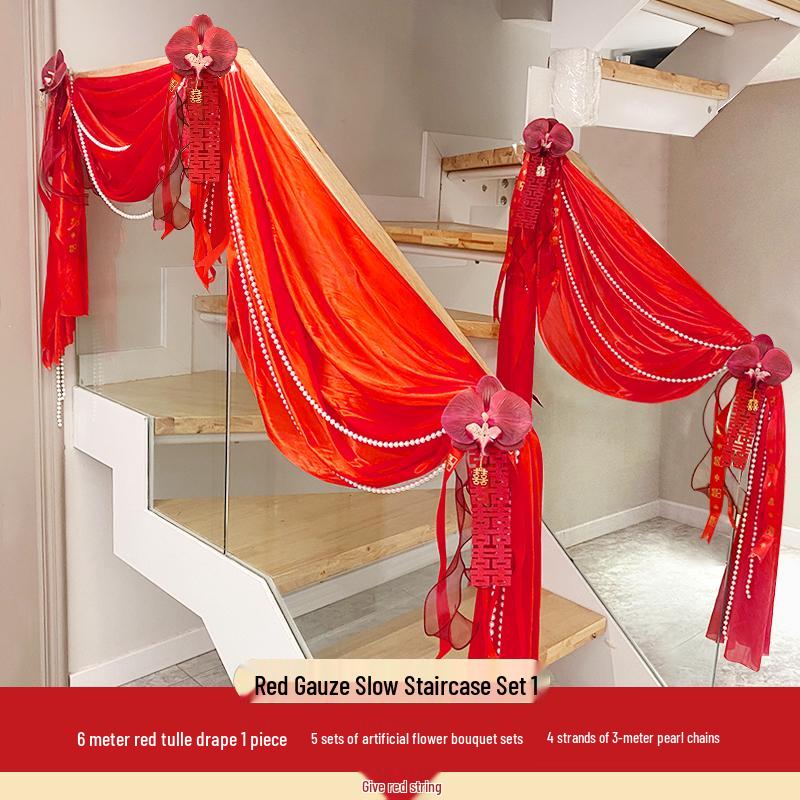 Romantic Wedding Staircase Handrail Decoration Set with Tulle, Balloons, and Pull Flowers