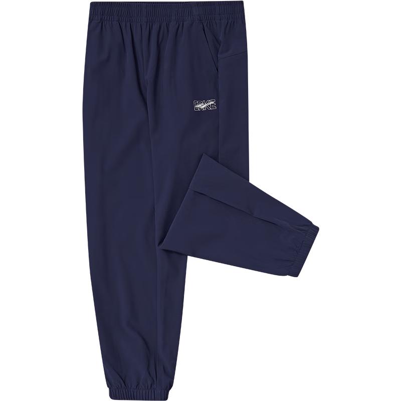 ERKE Kids  Unisex Four-Way Stretch Sports Capris 140