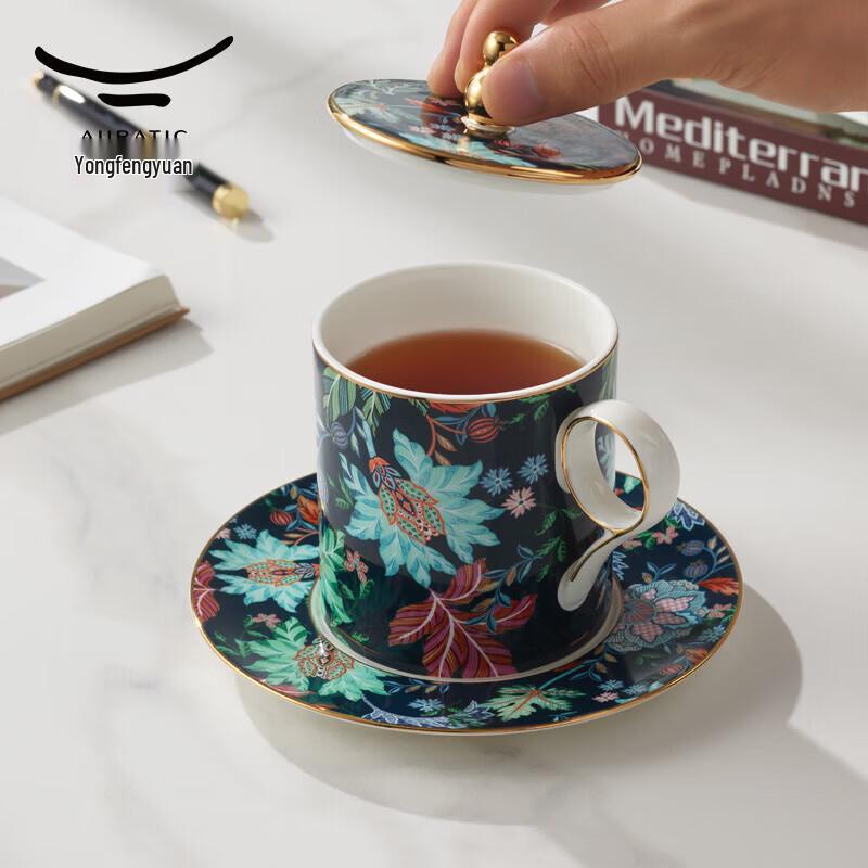 Auratic Happiness Garden 3-Piece Lidded Ceramic Cup Set