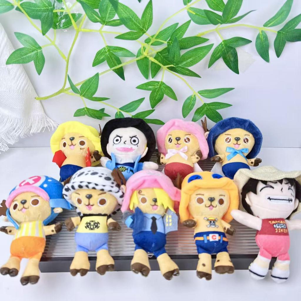 4-Inch One Piece Chopper Plush Keychain - Cute Anime Backpack Pendant