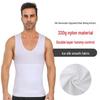 Men's Slimming Tummy Control Sleeveless Vest