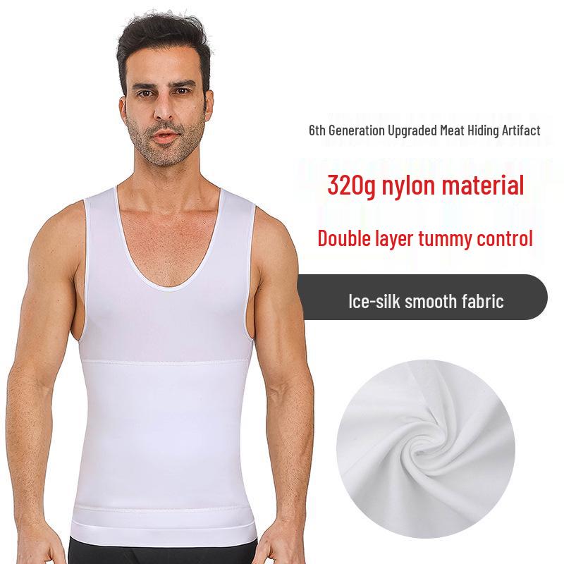 Men's Slimming Tummy Control Sleeveless Vest
