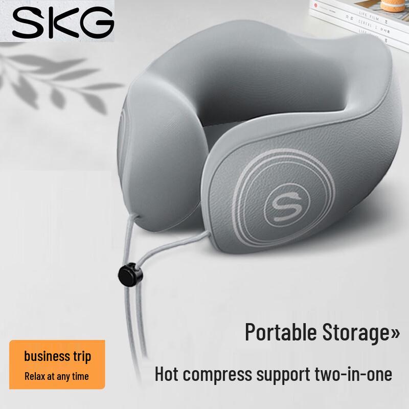 SKG N1 Portable U-shaped Heating Neck Pillow