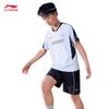 Li-Ning Ice-Feel Quick-Dry Sports Set