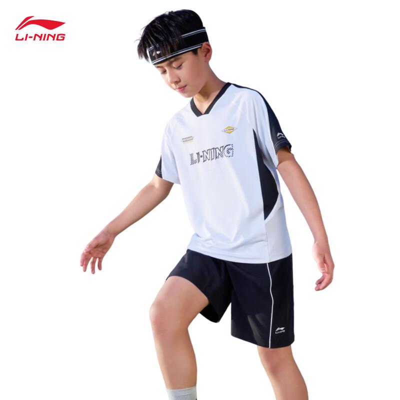 Li-Ning Ice-Feel Quick-Dry Sports Set 140