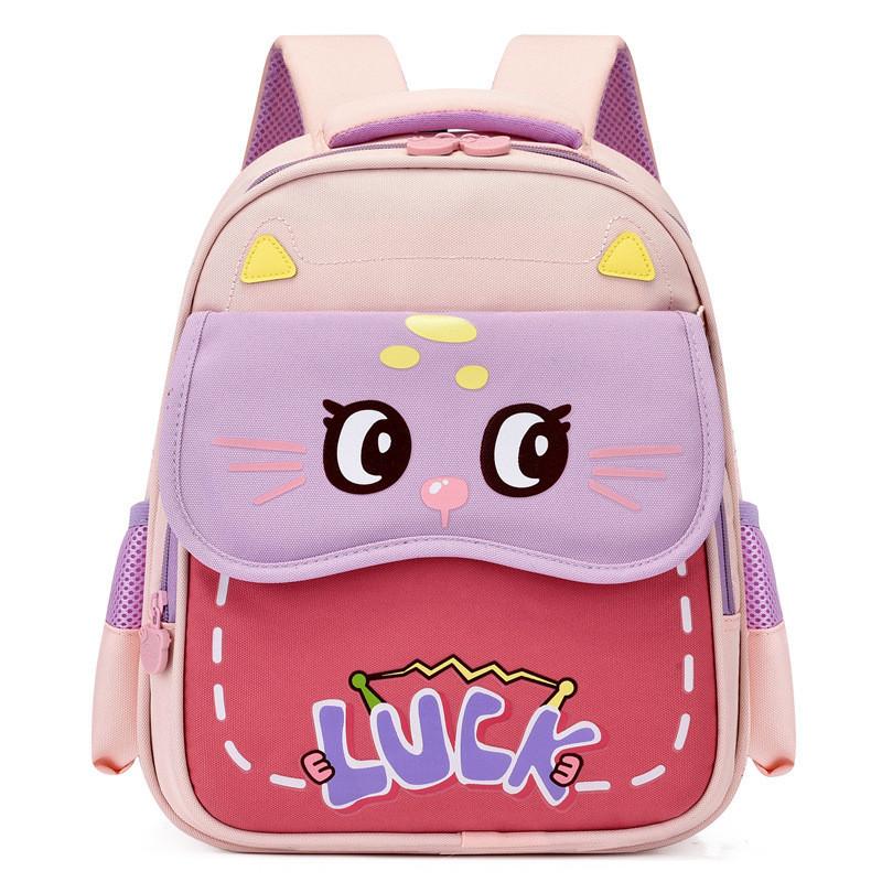 Trendy Large Capacity Kindergarten Backpack With Cool Cartoon Designs For Kids