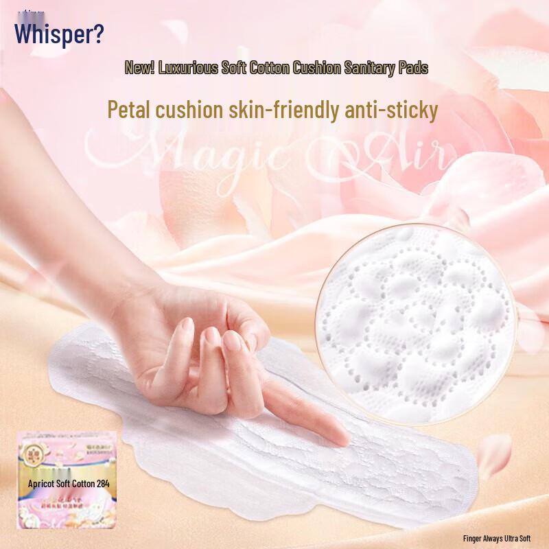 Whisper Cloud Soft Sanitary Napkins