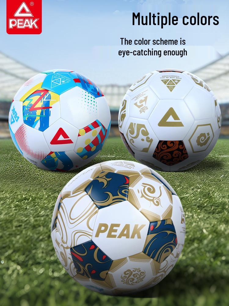 PEAK Professional Youth & Adult Size 5 Football - Standard for Middle School Exams & Campus Competitions