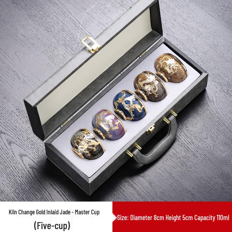 Jun Kiln Jian Ware Master Tea Cup Set