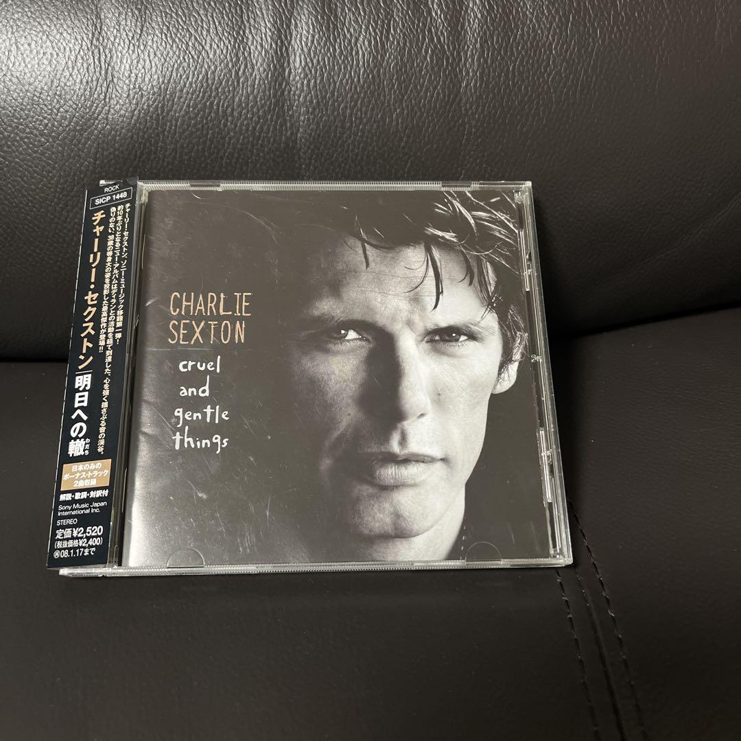 

[USED] The Tracks to Tomorrow