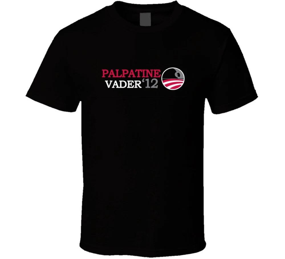 Palpatine Vader 2012 Vote For President 2012 T Shirt S