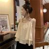 Women's Summer Loose-Fit Mori Style Camisole - Sweet & Spicy Design