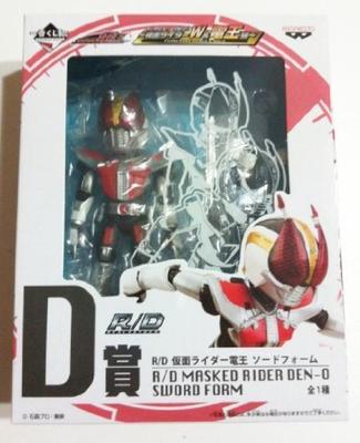 Ichiban Kuji Kamen Rider Series RD Kamen Rider W & Den-O D Prize Kamen Rider Den-O Sword Form