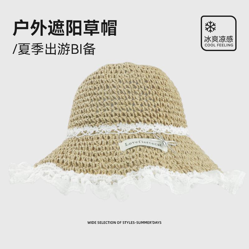 Chapeau de paille pour femme, protection solaire d'été, à larges bords, avec décoration florale, pour les vacances à la plage