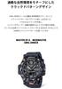 Casio G-Shock MUDMASTER Radio-Controlled Solar Watch GWG-2000CR-1AJF Men's Black [Official Japanese Product]