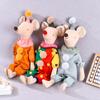 Peluche Topo Vestito Carino Alta Qualità Morbido Tessuto di Cotone Animale Imbottito Giocattolo Ratto Con Vestiti Rimovibili Decorazione Camera da Letto