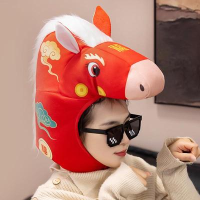 2026 Year of the Horse Headwear: Wealth God Red Envelope Mascot Hat for Annual Meeting Performance & Fun Photos