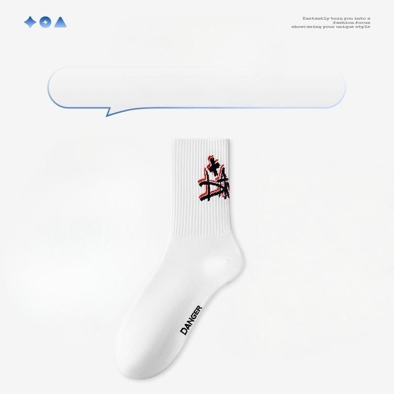 

Мужские весенне-осенние трендовые спортивные уличные носки-гольфы с граффити и надписями, выражающими индивидуальность 1 pair белый
