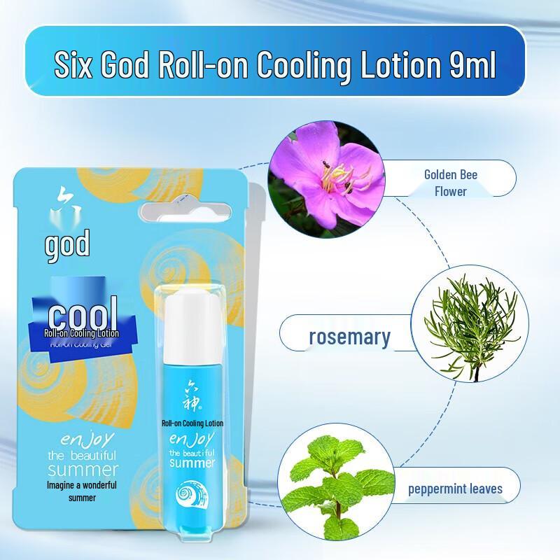 Liùshén Mosquito Repellent Cooling Roll-On Lotion