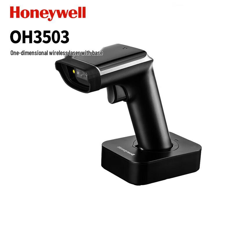 Honeywell OH3503 Wireless 1D/2D Barcode Scanner
