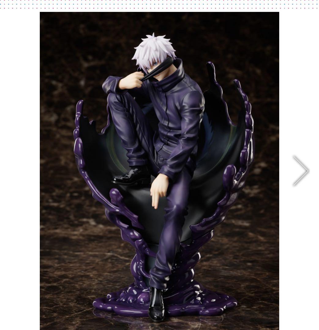 

[USED] Jujutsu Kaisen Gojo Satoru F:NEX Figure